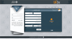 Desktop Screenshot of akkasyar.com